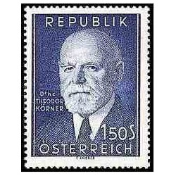 1 عدد تمبر هشتادمین سالگرد تولد دکتر تئودور کورنر - رئیس جمهور - اتریش 1953