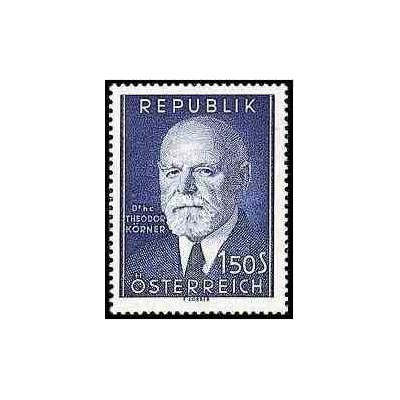 1 عدد تمبر هشتادمین سالگرد تولد دکتر تئودور کورنر - رئیس جمهور - اتریش 1953