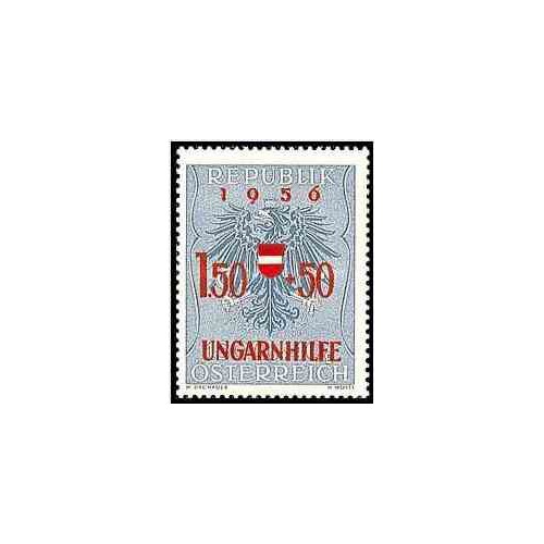 1 عدد تمبر کمک به پناهندگان مجارستانی - اتریش 1956    