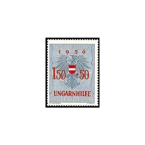 1 عدد تمبر کمک به پناهندگان مجارستانی - اتریش 1956 1 عدد تمبر کمک به پناهندگان مجارستانی - اتریش 1956