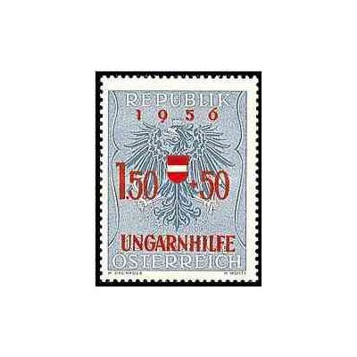 1 عدد تمبر کمک به پناهندگان مجارستانی - اتریش 1956    