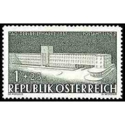 1 عدد تمبر روز تمبر - اتریش 1957    