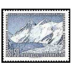 1 عدد تمبر اکتشاف رشته کوه کاراکورام هیمالیا - اتریش 1957