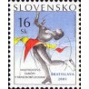 1 عدد  تمبر  مسابقات قهرمانی اروپا در اسکیت نمایشی، براتیسلاوا - اسلواکی 2001