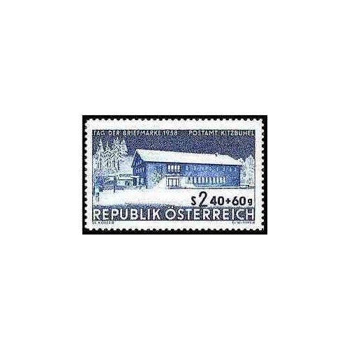 1 عدد تمبر روز تمبر - اتریش 1958 