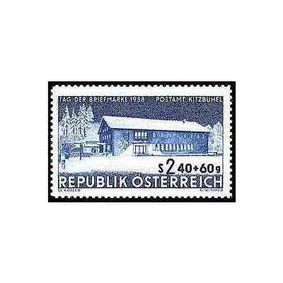 1 عدد تمبر روز تمبر - اتریش 1958 