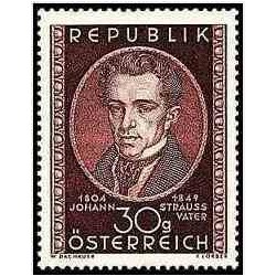 1 عدد تمبرصدمین سالگرد مرگ یوهان اشتراوس ارشد - آهنگساز  - اتریش 1949