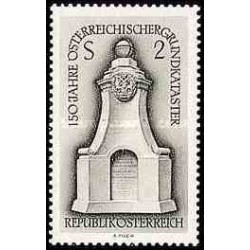 1 عدد تمبر 150مین سالگرد کاداستر سرزمین اتریش - اتریش 1967