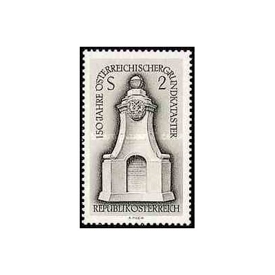 1 عدد تمبر 150مین سالگرد کاداستر سرزمین اتریش - اتریش 1967