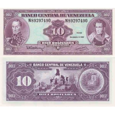اسکناس 10 بولیوار - ونزوئلا 1992