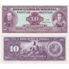 اسکناس 10 بولیوار - ونزوئلا 1992