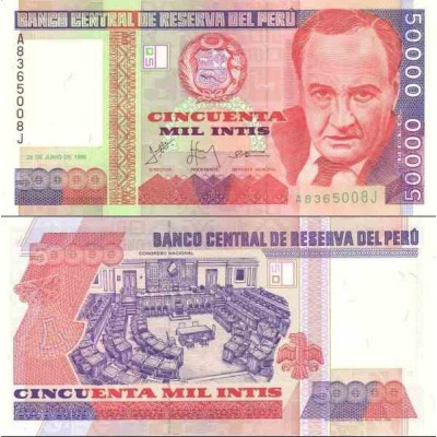 اسکناس 50000 اینتیس - پرو 1988