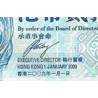 اسکناس 20 دلار - بانک شرکتی هنگ کنگ و شانگهای - هنگ کنگ 2009 سفارشی