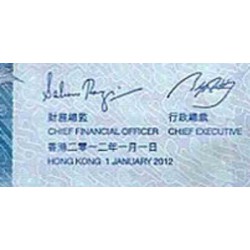 اسکناس 20 دلار - چارتر بانک استاندارد - هنگ کنگ 2012