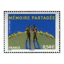1 عدد  تمبر حافظه مشترک - فرانسه 2006