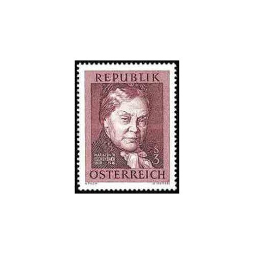 1 عدد تمبر یادبود ماری فن ابنر - اشنباخ - نویسنده داستانهای کوتاه - اتریش 1966 1 عدد تمبر یادبود ماری فن ابنر - اشنباخ - نویسنده داستانهای کوتاه - اتریش 1966