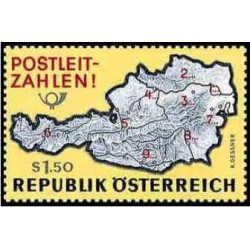 1 عدد تمبر معرفی کدپستی - اتریش 1966