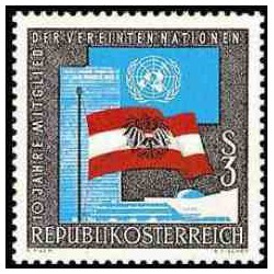 1 عدد تمبر دهمین سالگرد عضویت اتریش در سازمان ملل متحد - اتریش 1965