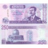 اسکناس 250 دینار - عراق 2002 عنوان بانک در پشت یکنواخت
