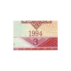 نیم ست اسکناسهای 10،25،50،100،500،1000 دینار - بوسنی و هرزگوین 1992