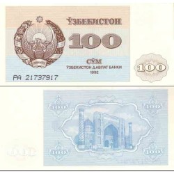 اسکناس 100 سام - ازبکستان 1992
