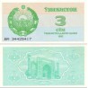 اسکناس 3 سام - ازبکستان 1992