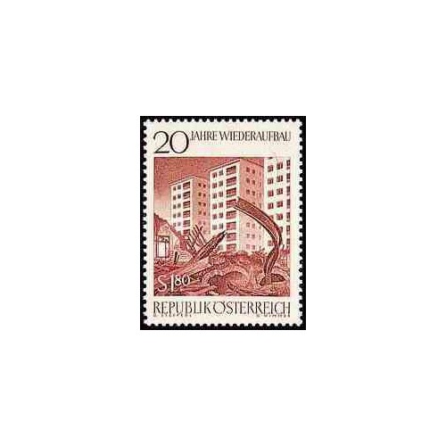 1 عدد تمبر بیستمین سالگرد بازسازی - اتریش 1965