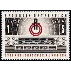 1 عدد تمبر چهلمین سالگرد پخش صدا و سیما در اتریش - اتریش 1964