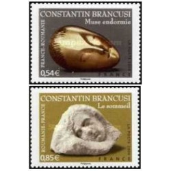 2 عدد  تمبر کنستانتین برانکوزی - تمبر مشترک با رومانی - فرانسه 2006