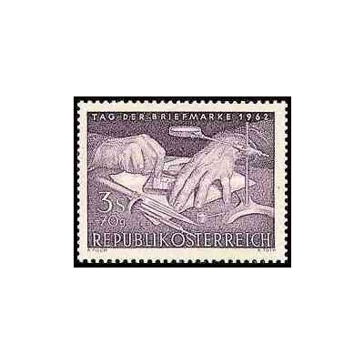 1 عدد تمبر روز تمبر - اتریش 1962   
