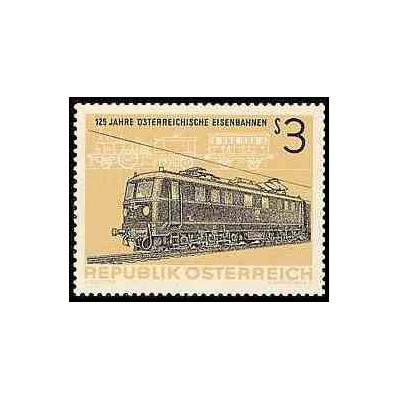 1 عدد تمبر 125مین سالگرد راه آهن اتریش - اتریش 1962