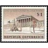 1 عدد تمبر 200مین سالگرد دیوان حسابرسان - اتریش 1961