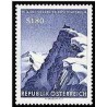 1 عدد تمبر 75مین سالگرد رصدخانه سونبلیک - اتریش 1961   