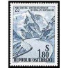 1 عدد تمبر 25مین سالگرد افتتاح جاده کوهستانی - اتریش 1960