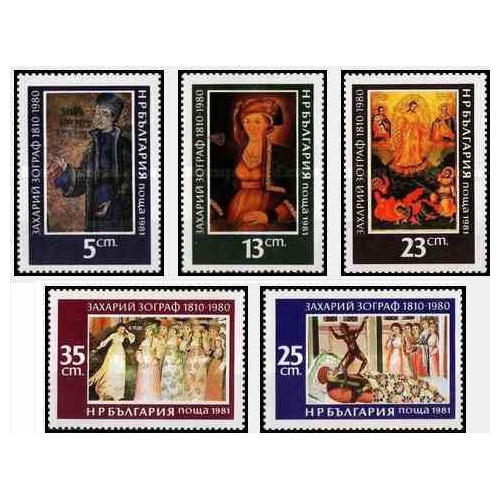 5 عدد تمبر تابلوهای نقاشی اثر زاهاریج زوگراف - بلغارستان 1981