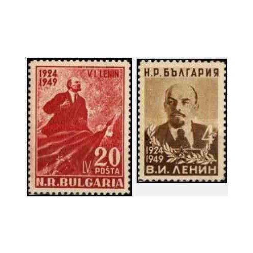 2 عدد تمبر 25مین سالگرد مرگ ولادمیر ایلیچ لنین (1870-1924) -سیاستمدار - بلغارستان 1949    