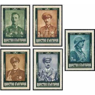 5 عدد تمبر مرگ بوریس سوم - بلغارستان 1944