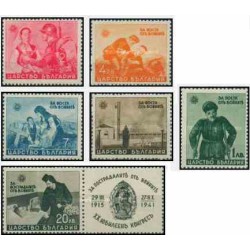 6 عدد تمبر خیریه - بلغارستان 1942