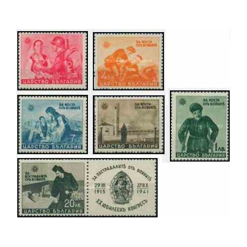6 عدد تمبر خیریه - بلغارستان 1942