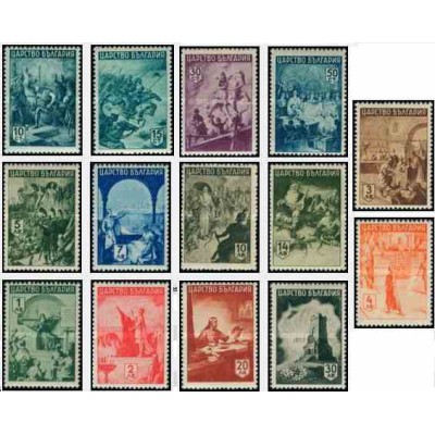 14 عدد تمبر تاریخ بلغارستان - تابلو نقاشی - بلغارستان 1942