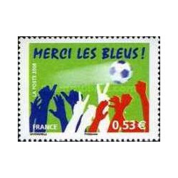 1 عدد  تمبر تشکر "Les Bleus" - فرانسه 2006