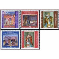5 عدد تمبر تابلو نقاشیهای دیواری در باسیلیکای سنت کلمنت  - بلغارستان 1979