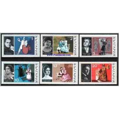  6 عدد تمبر خوانندگان اپرا- بلغارستان 1970 