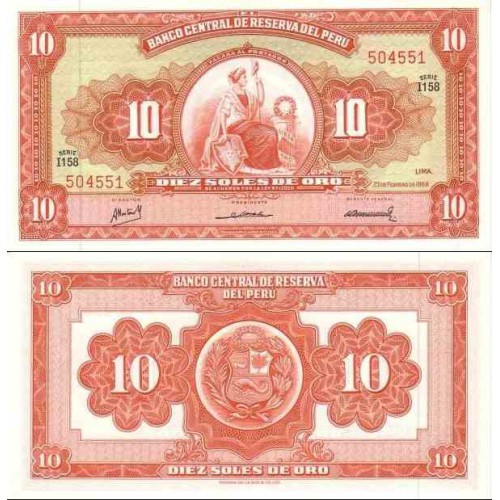 اسکناس 10 سولس - پرو 1968 اسکناس 10 سولس - پرو 1968