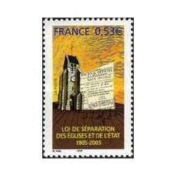 1 عدد  تمبر جدایی کلیسا و دولت - فرانسه 2005