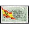 1 عدد تمبر قانون اساسی جدید - اسپانیا 1978  
