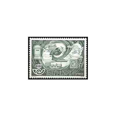 1 عدد تمبر روز تمبر - اسپانیا 1978  