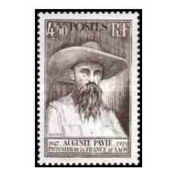 1 عدد تمبر آگوست پاویه  - فرانسه 1947