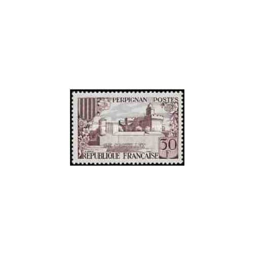 1 عدد تمبر قلعه پرپیگنان - فرانسه 1959