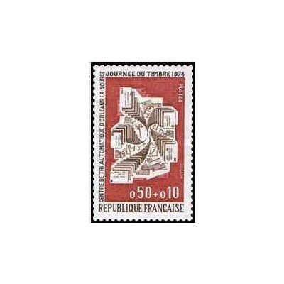 1 عدد تمبر روز تمبر - فرانسه 1974